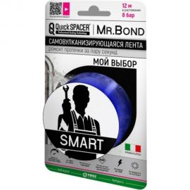 Универсальная самовулканизирующаяся лента PIPAL QuickSPACER Mr.Bond SMART, синий 201250005 