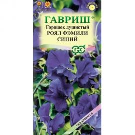 Чина душистый горошек ГАВРИШ Роял Фэмили, Синий 1.0 г Сад ароматов 004191 