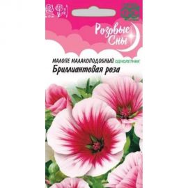 Семена ГАВРИШ Малопе Бриллиантовая роза 0.05 г, серия Розовые сны 1071858067 