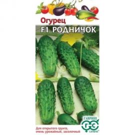 Семена ГАВРИШ Огурец Родничок 10 шт 00001050 