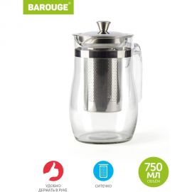 Заварочный стеклянный чайник с металлическим ситом BAROUGE BF-513/30 750 мл BF-513 750 мл/чайник 