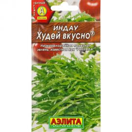 Индау (руккола) АЭЛИТА Худей вкусно 0,3г 00-00586142 