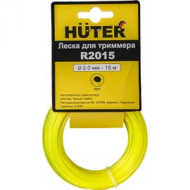 Леска R2015 (2 мм; 15 м) Huter 71/1/9 
