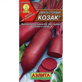 Свекла АЭЛИТА столовая Козак 3г 00-00569616 