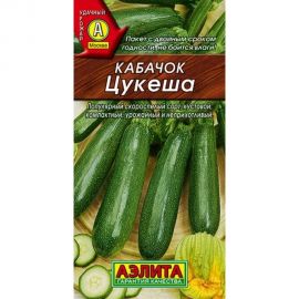 Кабачок цуккини АЭЛИТА Цукеша 2г 00-00571722 