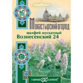 Семена ГАВРИШ Шалфей Мускатный Вознесенский 24 0.3 г 00001918 