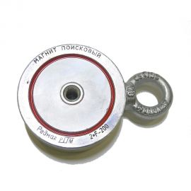 Поисковый двусторонний магнит Редмаг F200x2 