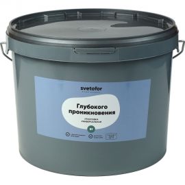 Грунтовка глубокого проникновения Светофор B1 10кг ведро ТД000003546 