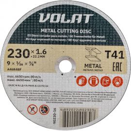 Круг отрезной для металла 230x1.6x22.2 мм ВОЛАТ 90230-16 