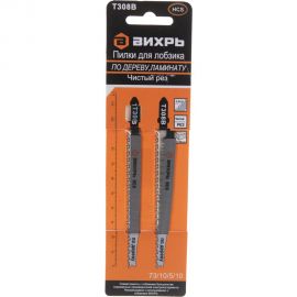 Пилки для лобзика Т308В по дереву, ламинату, чистый рез 116x90 мм, 2 шт. Вихрь 73/10/5/10 