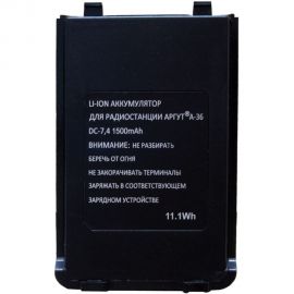 Аккумуляторная батарея Аргут Li-ion, 1500 мА·ч А-36 