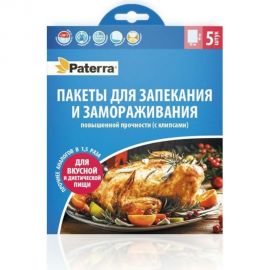 Пакеты для запекания PATERRA размер М, 30х40 см, 5 шт в упаковке, 12 мкм 109-198 