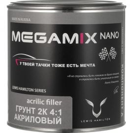 Акриловый грунт Megamix 2К HS светло-серый, 800 гр 2000000028743 