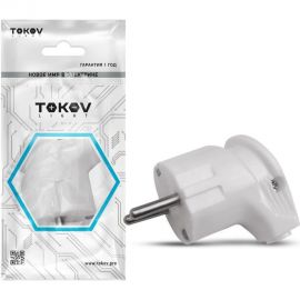 Угловая вилка TOKOV ELECTRIC 16А 250В с заземлением белая TKL-PLUZ-C01 