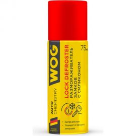 Быстрый размораживатель замков WOG 75 мл WGC0890 