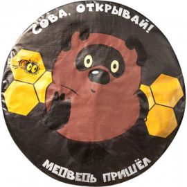 Чехол запасного колеса SKYWAY Сова, открывай R15 диаметр 67см, экокожа/полиэстер S06301082 