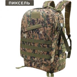 Тактический рюкзак Ifrit Renegad Пиксель, 40 л Р-930-40/1 