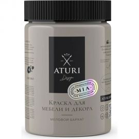 Краска для мебели и декора ATURI Design Меловой бархат mia бежевый мрамор, 0.83 кг T1-00012307 