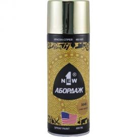 Краска-спрей 1NEW ABORDAGE 3049 супер золото AB-3049 