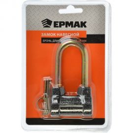 Навесной замок с длинной дужкой ЕРМАК "Бронь" 60 мм 468-009 