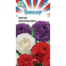 Семена ГАВРИШ Лютик Ранункулюс смесь серия Триколор 9 шт 1071861870 