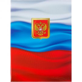 Адресная папка ООО Комус с гос.символикой триколор ламинированный картон 89643 