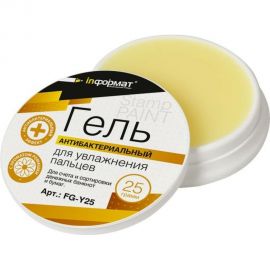 Антибактериальный гель для увлажнения пальцев INFORMAT 25 г, желтый, с ароматом ромашки FG-Y25 