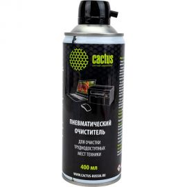 Пневматический очиститель для очистки техники Cactus 400 мл CS-AIR400 957942 