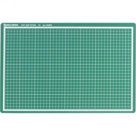 Мат для резки BRAUBERG трехслойный, А3 450х300 мм, двусторонний, толщина 3 мм, зеленый 236904 