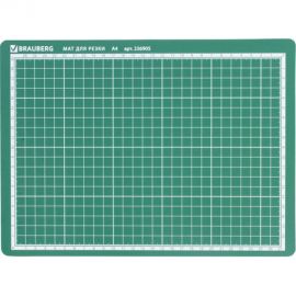 Мат для резки BRAUBERG трехслойный, А4 300х220 мм, двусторонний, толщина 3 мм, зеленый 236905 