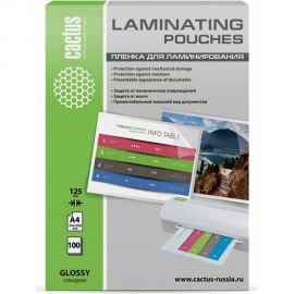 Пленка для ламинирования Cactus 125 мкм, А4, глянцевая, 216x303 мм, 100 шт. CS-LPGA4125100 1059653 