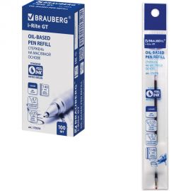 Стержень 100 шт в упаковке BRAUBERG шариковый масляный "i-Rite GT" 140мм СИНИЙ узел 07мм линия 035мм 170376 
