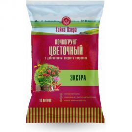 Почвогрунт Фабрика Торфа Тайна озера - Цветочный Экстра 10л ТОЦвЭк10 