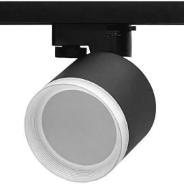 Трековый однофазный светильник truEnergy под лампу GX53, 85x150 мм, алюминий, IP20, круг, черный 21122 