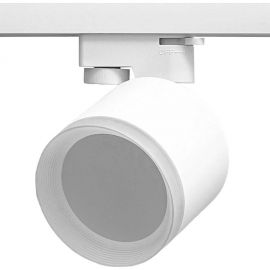 Трековый однофазный светильник truEnergy под лампу GX53, 85x150 мм, алюминий, IP20, круг, белый 21123 