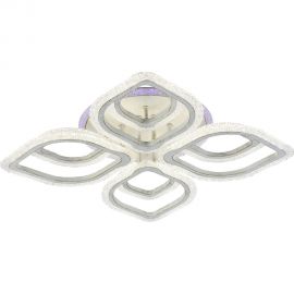 Светодиодная люстра Profit Light 8018/4+4 PGD 