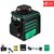 Построитель лазерных плоскостей ADA Cube 2-360 Green Professional Edition А00534 