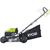 Бензиновая газонокосилка Ryobi RLM4114 5133002884 – изображение 3
