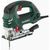Лобзик Metabo STEB 140 PLUS 601404500 – изображение 3