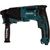 Перфоратор Makita HR2630 – изображение 3