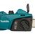 Электрическая цепная пила Makita UC4041A – изображение 3