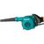 Воздуходувка Makita UB1103 – изображение 4