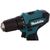 Аккумуляторная дрель-шуруповерт Makita DF333DWYE – изображение 5
