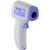 Бесконтактный термометр МЕГЕОН 16052 – изображение 2