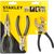 Набор из плоскогубцев и кусачек 3шт Stanley 0-84-114 – изображение 5