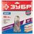 Диск пильный по алюминию/ламинату/пластику (190х20 мм; 60Т) точный-мульти рез Зубр 36907-190-20-60 – изображение 2