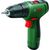 Аккумуляторная дрель-шуруповерт Bosch EasyDrill 1200 06039D3006 – изображение 2