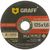 Круг отрезной по металлу (125x22.23х1.6 мм) GRAFF GADM 125 16 