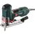 Лобзик Metabo STE 100 Quick кейс 601100500 
