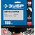 Алмазный отрезной диск по металлу ЗУБР Профессионал Металлорез 150х22 мм 36662-150 – изображение 2